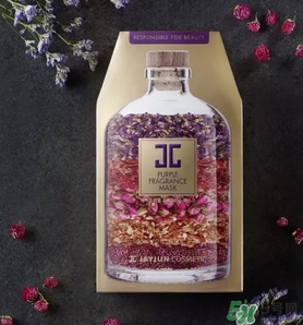 jayjun紫色香薰面膜怎么樣？jayjun紫色香薰面膜怎么用？