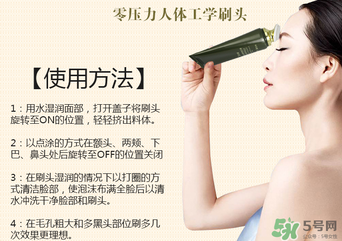 姬存希洗面奶怎么用？姬存希洗面奶使用方法