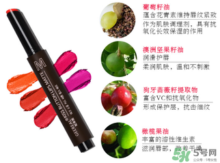 姬萊雅口紅怎么樣？姬萊雅口紅好用嗎？