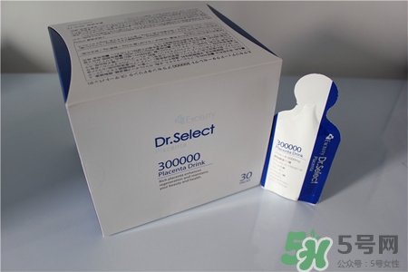 dr.select胎盤素飲料有幾種？Dr.select3種胎盤素的區(qū)別