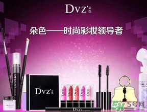 朵色是哪國品牌?朵色是大品牌嗎？
