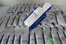Dr.Select300000胎盤素果凍多少錢？日本價格
