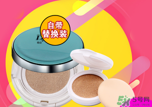 dhv氣墊CC怎么樣？dhv氣墊CC好用嗎？