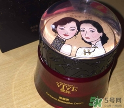 雙妹適合什么年齡？雙妹適合什么膚質(zhì)？