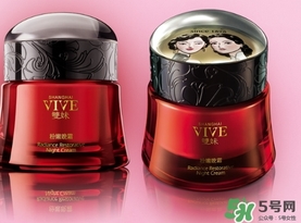雙妹粉嫩膏怎么用？雙妹粉嫩膏使用方法