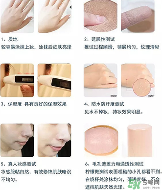 姬存希氣墊bb怎么樣？姬存希氣墊bb的反饋
