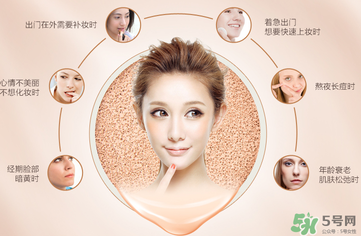 姬存希氣墊bb怎么樣？姬存希氣墊bb的反饋