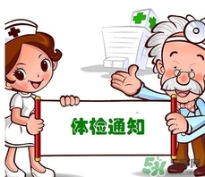 紅細(xì)胞體積分布寬度偏低是什么原因？紅細(xì)胞體積分布寬度偏低嚴(yán)重嗎？