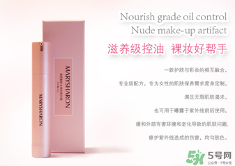 美麗誓言3d霜好用嗎？美麗誓言3d霜怎么用？