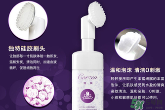 寇辰洗面奶多少錢(qián)？寇辰洗面奶價(jià)格