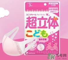 尤妮佳口罩怎么樣？尤妮佳口罩防霧霾嗎？