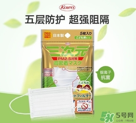 三次元口罩怎么用？三次元口罩使用方法