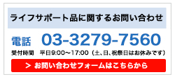 三次元口罩價格多少錢？三次元口罩保質(zhì)期多久