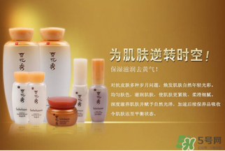雪花秀滋陰套盒怎么用？雪花秀滋陰套盒使用順序