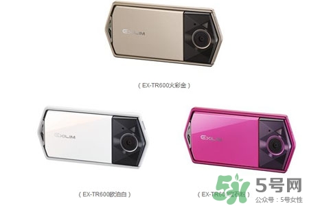 卡西歐自拍神器tr600多少錢？卡西歐自拍神器tr600日本價(jià)格