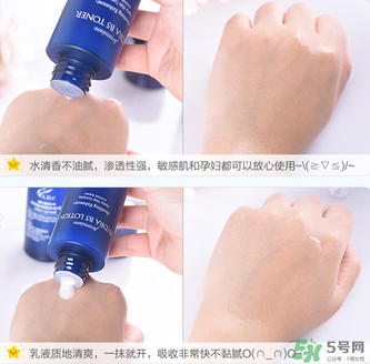 ahc套裝好用嗎？ahc套裝孕婦可以用嗎？