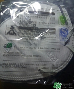 霍尼韋爾與3m哪個好？霍尼韋爾口罩與3m哪個好