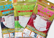 三次元口罩怎么用？三次元口罩使用方法