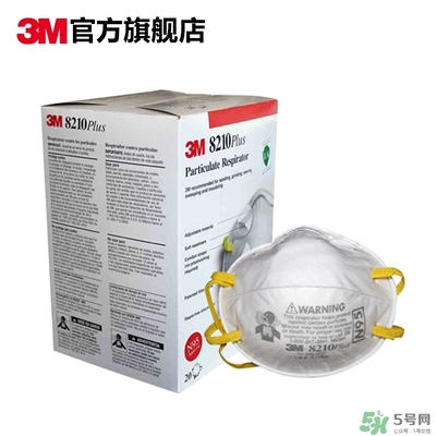 3m口罩多少錢一個(gè)？3m口罩價(jià)格及圖片