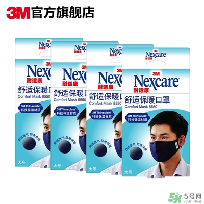 3m口罩多少錢一個(gè)？3m口罩價(jià)格及圖片