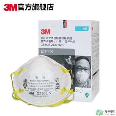 3m口罩多少錢一個(gè)？3m口罩價(jià)格及圖片