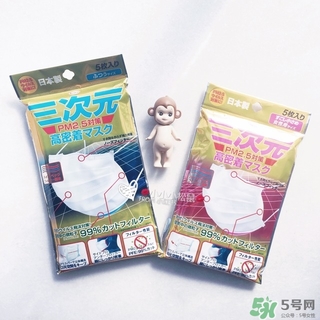 三次元口罩怎么用？三次元口罩使用方法