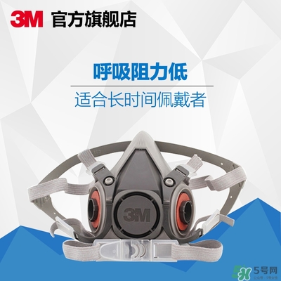 3m口罩多少錢一個？3m口罩價格及圖片