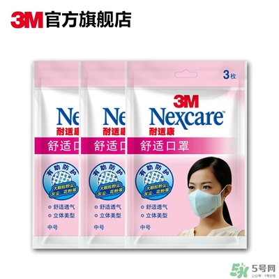 3m口罩多少錢一個？3m口罩價格及圖片
