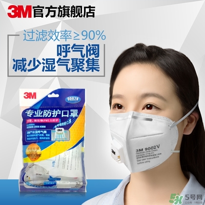 3m口罩多少錢一個(gè)？3m口罩價(jià)格及圖片