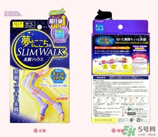 slimwalk瘦腿襪多少錢？slimwalk瘦腿襪價(jià)格