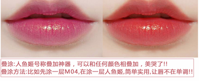 卡奈姿口紅有沒有毒？卡奈姿口紅安全嗎？