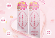 菊正宗化妝水適合什么膚質(zhì)？菊正宗化妝水對皮膚的刺激性大嗎？