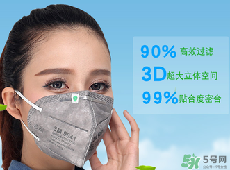 3m口罩能洗嗎？3m口罩可以洗嗎？