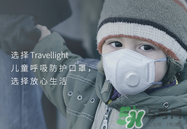 n95口罩可以用多久？n95口罩的正確戴法