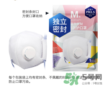 n95口罩可以用多久？n95口罩的正確戴法