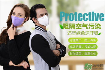 防霧霾口罩能用多久？防霧霾口罩是一次性的嗎？