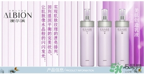 奧爾濱乳液怎么打開？奧爾濱滲透乳怎么開瓶？