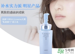 奧爾濱乳液怎么打開？奧爾濱滲透乳怎么開瓶？