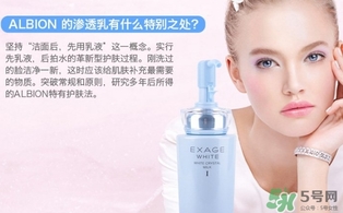 奧爾濱乳液怎么打開？奧爾濱滲透乳怎么開瓶？