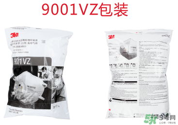 n95口罩防霧霾嗎？n95口罩能防pm2.5嗎？