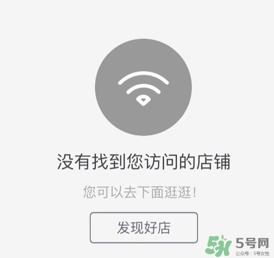怎么辨別古馳圍巾真假？gucci古馳圍巾真假鑒別