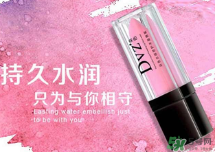 朵色唇釉有毒嗎？朵色唇釉孕婦能用嗎？