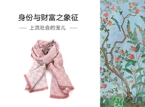 gucci古馳圍巾怎么洗？古馳圍巾洗壞了怎么補(bǔ)救？