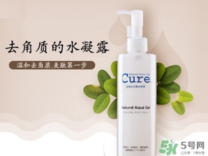cure去角質(zhì)凝膠怎么用？cure去角質(zhì)使用方法