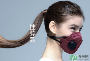 pm2.5口罩可以洗嗎？pm2.5口罩怎么洗？