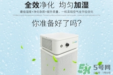 空氣凈化器有用嗎？空氣凈化器有效果嗎？