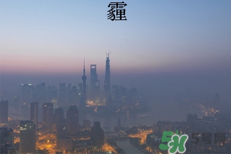 霧霾會導(dǎo)致流鼻血嗎？霧霾天流鼻血怎么辦？