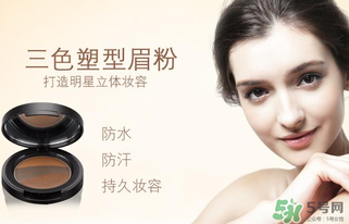 avva是什么牌子？avva彩妝是幾線品牌？