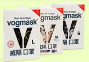 vogmask口罩怎么樣？vogmask口罩怎么清洗