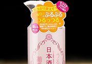 菊正宗乳液怎么用？菊正宗清酒乳液使用方法